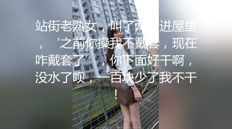 ❤️√ 暗访足疗店【凯迪拉克】~勾搭漂亮女技师~摸奶~打飞机~吃鸡