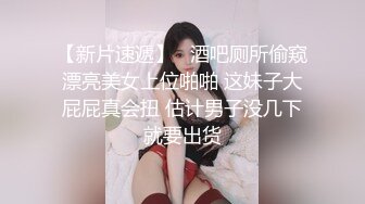 国产麻豆AV MD MD0225 骚女水电工 玥可岚