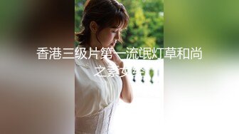 【新片速遞】  最近人气超高~极品尤物颜值女神，新买的情趣装兔耳朵，口活一流灵活小舌头，被炮友大屌操的高潮了