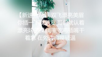 91制片厂-不孕的妻子 妻子求子心切问诊老中医最后发展成一块3P