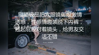 【新片速遞】偷情这种丰满熟女淫妇是真的爽，试过的人才知道，口交，道具，自慰，内射 