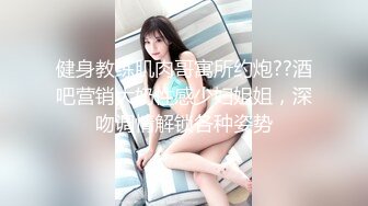 大像传媒之大象號第六彈輕熟女代表-莉娜LENA