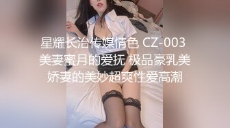 小姨子和姐夫偷情连续两炮真刺激，全程露脸制服丝袜高跟好身材，深喉口交舔逼多体位抽插，表情骚叫声淫荡