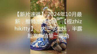 超火推特露出网红福利美少女▌理万姬×懂小姐 ▌俩大极品女神约会双双露出，主仆调教漂亮极品小母狗