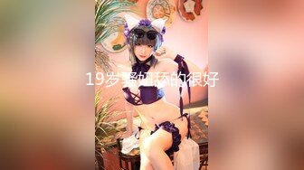  2024-11-05 香蕉秀JDSY-110教练调教00后女生白浆爆射