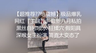   性爱姐妹花双凤争屌 轮操极品身材美乳女神X2 轮操粉穴