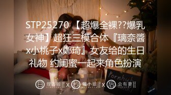 ❤️反差白富美❤️潮喷淫娃御姐【小水水】在卧室自慰然后去浴室给主人操逼，高潮喷水，淫荡淫荡不堪的样子太美了