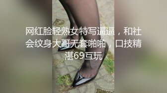 【新片速遞】 大晚上女上位操欲女，销魂咬牙快速骑乘，疯狂操内射榨汁