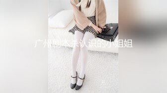 ✿红斯灯影像✿ RS034-EP3 换母俱乐部之饥渴少妇禁忌乱伦 李蓉蓉