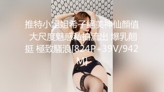 反差小女友喜欢后入-大鸡巴-女上-大屁股-足交