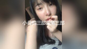 最新流出国产自制情景剧A片【在身上写下流的文字勾引闺蜜的男友只想当他的专用淫穴让他随便享用】