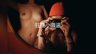 熟女上位 阴唇下垂