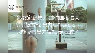 新人 气鼓鼓美少女笑起来很可爱 想被人夸奖 所以内射AV出道 明日菜纯