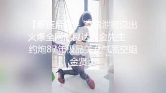 商场女厕全景偷拍美女店员的极品美鲍鱼