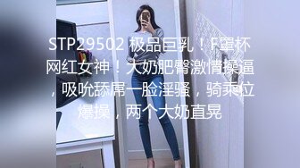   气质很好模特身材极品尤物，先化妆美美哒，再给男友吃屌，女上位啪啪用道具刺激阴蒂