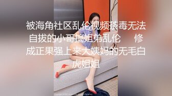 顶级颜神 9分颜值甜美女神和小鲜肉男友啪啪，光看她的脸就能硬