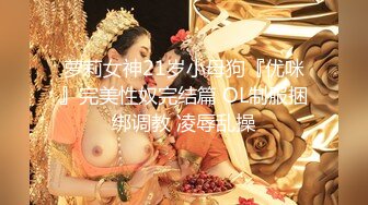   云长寻花赵总大神回归约高端外围，性感甜美大奶美女，穿上情趣学生制服，各种姿势换操被夸你好厉害