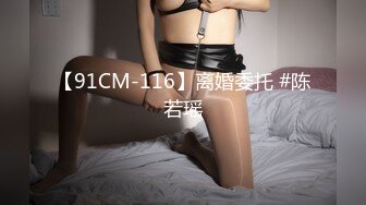 afchinatvBJ奥琳_20190705RackCity编号810ED943