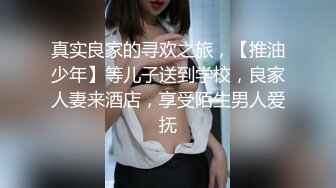 -无毛一线天粉木耳馒头逼蛋蛋后直播大秀酷似女童逼