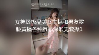 约操巨乳女神，口交上位啪啪，奶子太诱人了