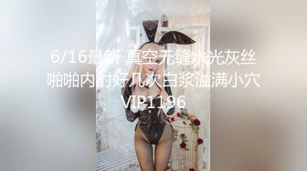  半包身黑絲美少婦居家啪啪,顏值不錯,從臥室幹到陽臺,深夜激情滿滿