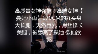 樱桃小嘴红唇清纯00後软萌妹，很有英气，奶子真不小