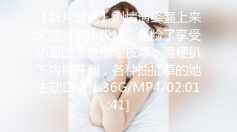 《妇产科监控破解》偷窥几个少妇做人流和生孩子全过程 (2)