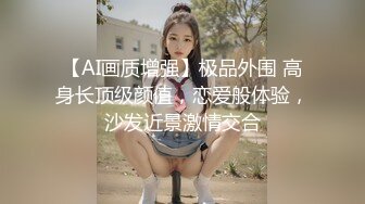 第一耐操气质美女米拉，粉色丝袜无毛嫩穴，情趣椅骑坐爆操，多次高潮床单湿一片，操完还不够振动棒继续