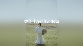 【新片速遞】  【原创CD】EVE抄底系列6连发❤️亮点：白色透明内内贴着卫生巾 周围茂密的黑森林清晰可见[1.37G/MP4/00:12:53]