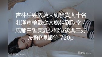 【不看后悔】土豪1万块搞超极品妹纸回家玩 被土豪干了两炮 晚上还陪唱歌 凌晨还要自慰 心疼一波 高清源码录制 (7)