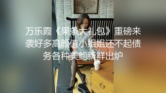 人体摄影国模绝美小尾巴诱惑人体美图