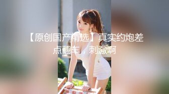 爆操猛射长春熟女炮友