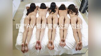 WTB-007-探索全新敏感带.色女速成计画-林思妤