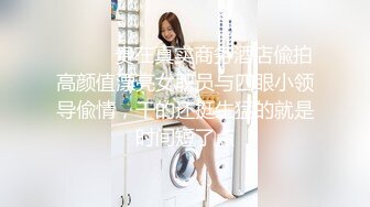 露脸保定90后小少妇