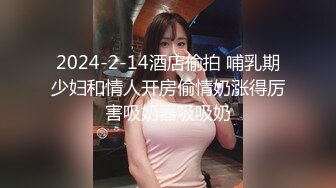 【高能美妖预警】Pooh 爆乳大屌美妖付费订阅流出 淫靡妖圈爆肏后庭猛男羞涩 沉沦榨精 前列腺地狱高潮 (4)