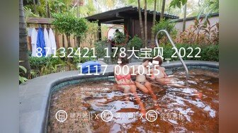 【清凉一下】小河淌水