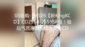 【老表探花】足浴店重金勾搭，极品美女，健谈温柔，相约开房