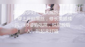 新加坡网红-Ohsofickle(Tammy Tay)破产后下海被老外大屌猛干