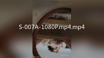 S-007A-1080P.mp4.mp4