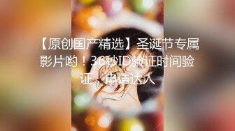 国产AV 精东影业 JD031 出轨的妻子