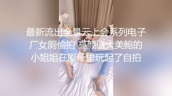 王总约战舞蹈院校高颜值性感小美女  黑丝超短裙疯狂抽插