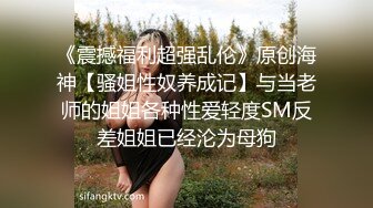 美女模特被猥琐摄影师按在沙发上狂插 完美露脸