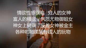   干劲利速每天操两场 再约大奶小骚货  衬衣黑丝揉穴舔屌  扛起双腿爆操  上位打桩机快速猛顶