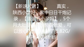 《重_磅全站无水首发》30万人追踪的极品网美推_特尤物ki_tty顶级露脸反_差私拍_身材颜值天花板各种肉Z3P有钱人的玩物 (5)