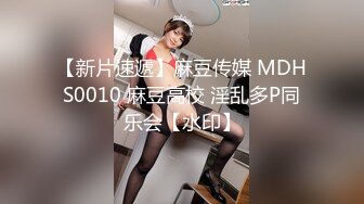 【自整理】OnlyFans——missheatherbby（第三弹）颜射戴眼镜的骚货 撕烂黑丝  【168V】 (54)