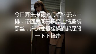 顶级色影ED Mosai敏感女孩首次尝试多人啪啪