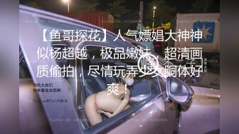 舒淇三级电影露点片段集合 (1)