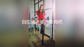 大神旅游景区一路走一路抄底众多的美女少妇眼界大开 (9)