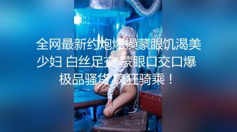 最新下海的无敌清纯短发美少女 这么清纯的脸蛋儿 真实360度无死角 声音巨好听