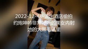 吊钟大奶淫妹口交骑乘位啪啪【妹妹要来了】疯狂做爱 超大合集【300v】 (80)